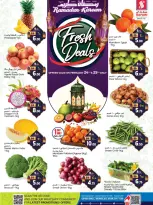 Safari hypermarket UAE Offers from 24 to 25 February 2026 Ramadan Kareem Offers