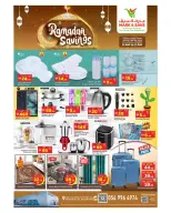 Ofertas de Mark & Save  Mussafah  de 23 a 25 febrero Ahorros de Ramadán