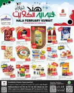 Offres Nesto Hypermarchés Mahboula  de 25 février à 1 mars Offres de Hala de février