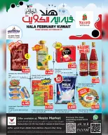 Offres Nesto Hypermarchés Mahboula  de 25 février à 1 mars Offres de Hala de février - Succursale du bloc 3