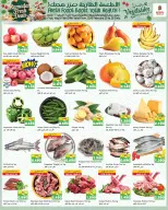 Offres Nesto Hypermarchés Mirqab  de 25 février à 2 mars Offres de Hala de février