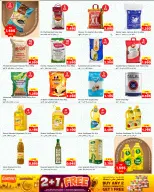 Offres Nesto Hypermarchés Hawalli, Fahaheel, Khaitan, Salmiya, jleeb et Mangaf  de 25 février à 2 mars Offres de Hala de février