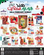 Offres Nesto Hypermarchés Fahaheel et Farwaniya  de 25 février à 2 mars Offres de Hala de février