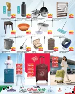 Offres Nesto Hypermarchés Hawalli  de 25 février à 2 mars Offres de Hala de février