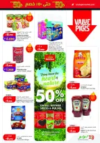 Offres Lulu Hypermarchés Koweït de 25 février à 3 mars 2026 Offres de Garangao