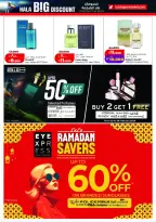 Offres Lulu Hypermarchés Koweït de 25 février à 3 mars 2026 Offres de Garangao