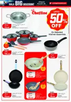 Offres Lulu Hypermarchés Koweït de 25 février à 3 mars 2026 Offres de Garangao