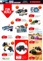 Offres Lulu Hypermarchés Koweït de 25 février à 3 mars 2026 Offres de Garangao