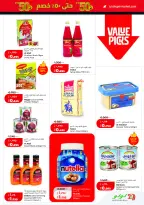 Offres Lulu Hypermarchés Koweït de 25 février à 3 mars 2026 Offres de Garangao