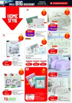 Offres Lulu Hypermarchés Koweït de 25 février à 3 mars 2026 Offres de Garangao