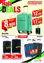 Offres Lulu Hypermarchés Koweït de 25 février à 3 mars 2026 Offres de Garangao