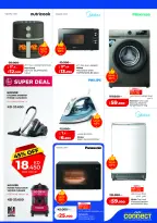 Offres Lulu Hypermarchés Koweït de 25 février à 3 mars 2026 Offres de Garangao