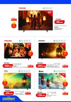 Offres Lulu Hypermarchés Koweït de 25 février à 3 mars 2026 Offres de Garangao