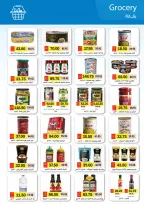 عروض رويال هاوس مصر من 25 فبراير حتى 20 مارس 2026 المجلة الشهرية للعروض