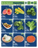 HyperMax Kuwait Offers from 25 to 28 February 2026 Fresh deals