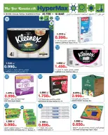 HyperMax Kuwait Offers from 25 February to 10 March 2026 Hala February offers - Page 11