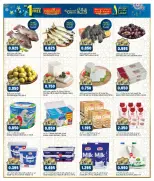 Oncost  Farwaniya, Jahra and jleeb  Offers from 25 to 28 February Hala February offers