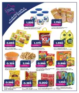 HyperMax  Sulaibiya, Hawalli and Fahaheel  Offers from 25 to 28 February Hala February offers