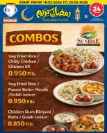 Offres Al Nasser Hypermarchés Koweït de 25 février à 3 mars 2026 Offres Ramadan Kareem