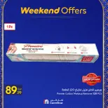 Carrefour Egypt Offers from 25 to 28 February 2026 Weekend Deals - Page 15
