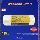 Carrefour Egypt Offers from 25 to 28 February 2026 Weekend Deals - Page 6
