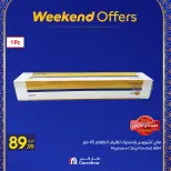 Carrefour Egypt Offers from 25 to 28 February 2026 Weekend Deals - Page 7