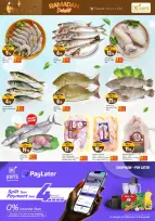 Offres Paris hypermarché  Montazah  de 25 à 27 février Offres spéciales Ramadan - Page 2