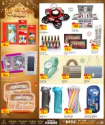 Offres Paris hypermarché  Montazah, Al Wakra, Al Khor et Al Attiyah  de 25 février à 8 mars Offres spéciales Ramadan - Page 10