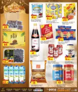 Offres Paris hypermarché  Montazah, Al Wakra, Al Khor et Al Attiyah  de 25 février à 8 mars Offres spéciales Ramadan - Page 4