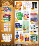 Offres Paris hypermarché  Montazah, Al Wakra, Al Khor et Al Attiyah  de 25 février à 8 mars Offres spéciales Ramadan - Page 7