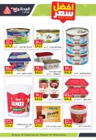 Ofertas de Mercado El Mahlawy Egipto de 24 febrero a 5 marzo 2026 Ofertas de Ramadán Kareem - Página 18