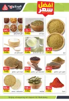 Ofertas de Mercado El Mahlawy Egipto de 24 febrero a 5 marzo 2026 Ofertas de Ramadán Kareem - Página 5