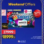 Carrefour Egypt Offers from 25 February to 1 March 2026 Weekend Deals - Page 4