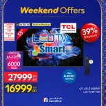 Carrefour Egypt Offers from 25 February to 1 March 2026 Weekend Deals - Page 3