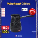 Carrefour Egypt Offers from 25 February to 1 March 2026 Weekend Deals - Page 34