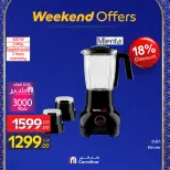 Carrefour Egypt Offers from 25 February to 1 March 2026 Weekend Deals - Page 45