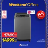 Carrefour Egypt Offers from 25 February to 1 March 2026 Weekend Deals - Page 23