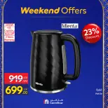 Carrefour Egypt Offers from 25 February to 1 March 2026 Weekend Deals - Page 37