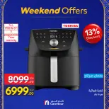 Carrefour Egypt Offers from 25 February to 1 March 2026 Weekend Deals - Page 42