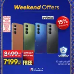 Carrefour Egypt Offers from 25 February to 1 March 2026 Weekend Deals - Page 14