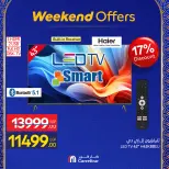Carrefour Egypt Offers from 25 February to 1 March 2026 Weekend Deals - Page 10