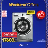Carrefour Egypt Offers from 25 February to 1 March 2026 Weekend Deals - Page 25