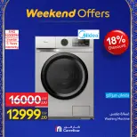 Carrefour Egypt Offers from 25 February to 1 March 2026 Weekend Deals - Page 24