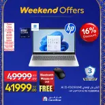 Carrefour Egypt Offers from 25 February to 1 March 2026 Weekend Deals - Page 15