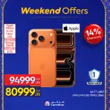 Carrefour Egypt Offers from 25 February to 1 March 2026 Weekend Deals - Page 13