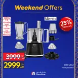 Carrefour Egypt Offers from 25 February to 1 March 2026 Weekend Deals - Page 46