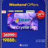 Carrefour Egypt Offers from 25 February to 1 March 2026 Weekend Deals - Page 5