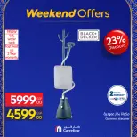 Carrefour Egypt Offers from 25 February to 1 March 2026 Weekend Deals - Page 52