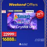 Carrefour Egypt Offers from 25 February to 1 March 2026 Weekend Deals - Page 7