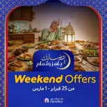 Carrefour Egypt Offers from 25 February to 1 March 2026 Weekend Deals - Page 1